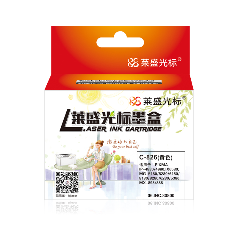 Ea5d1237 028b 4143 90e9 86265a0255e2