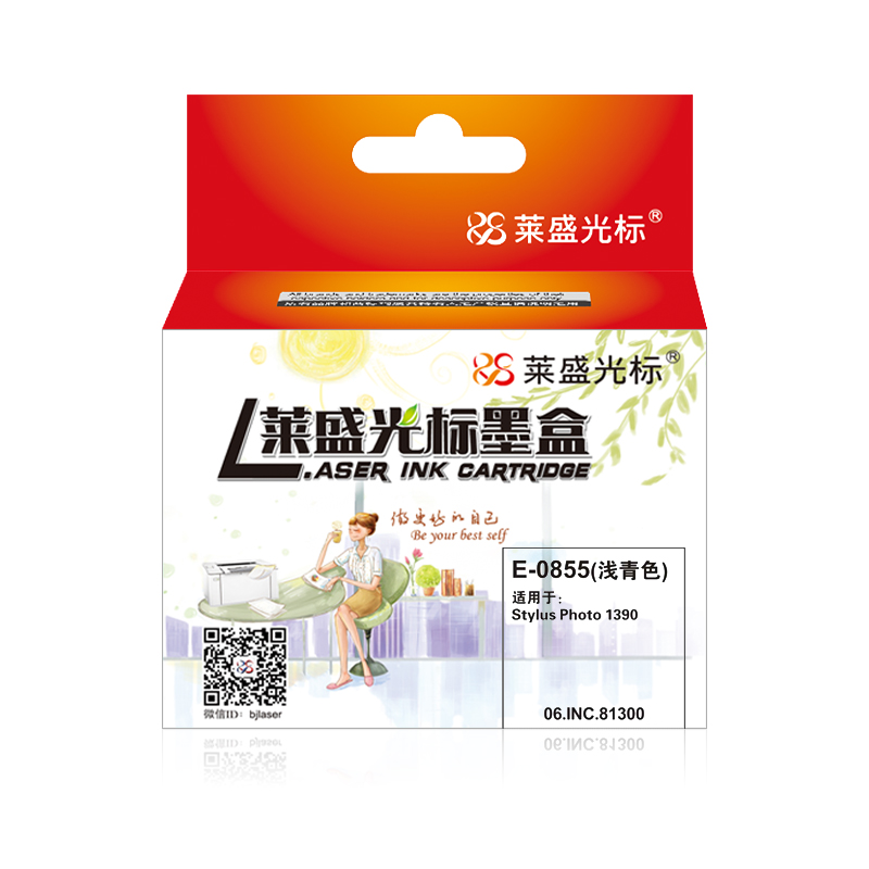 F364e724 2a20 4e11 ba11 be65b61d8bee