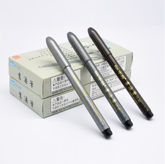 商品详情-江苏同为电子商务有限公司