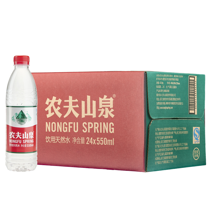 ũɽȪ(nongfu spring) Ȼˮ550mlͨװ1*24ƿ 