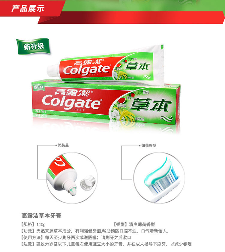 商品详情-昆明锐进文具有限公司