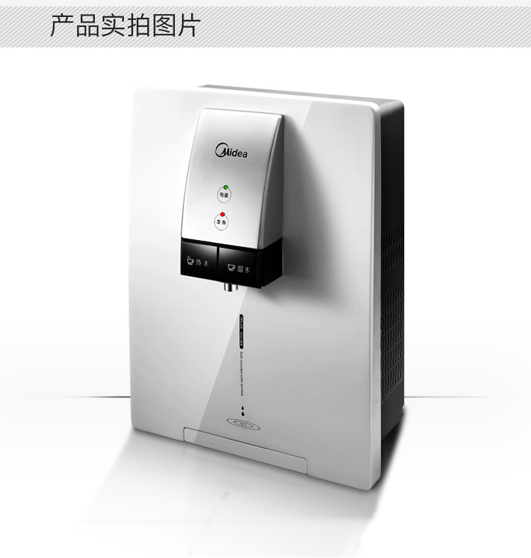 商品详情-北京莱盛高新技术有限公司