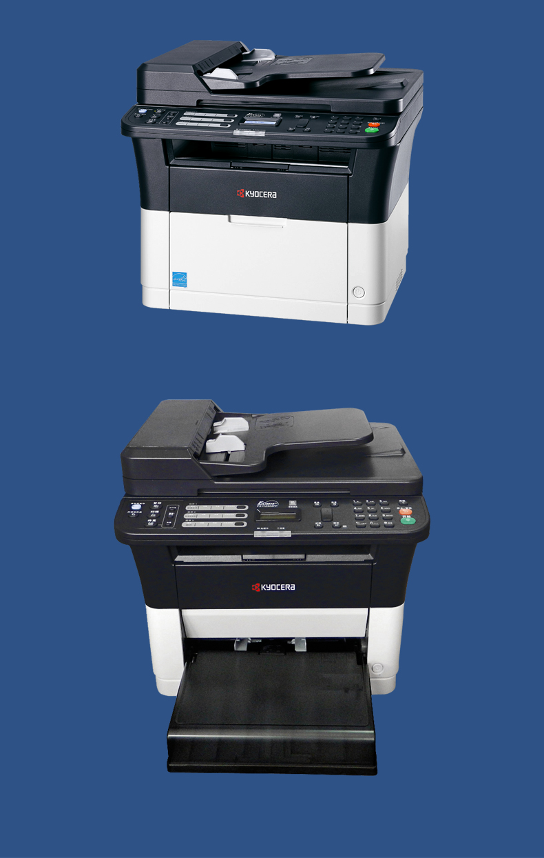 办公设备 打印机 多功能一体机 京瓷(kyocera) 主体 品牌 京瓷 型号