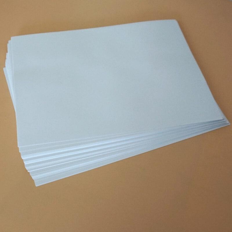 fghgf  a3  250g 激光铜版纸 100张