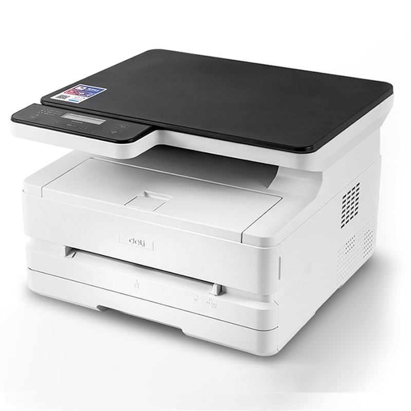 办公设备 打印机 多功能一体机 得力(deli) http://file.donvv.