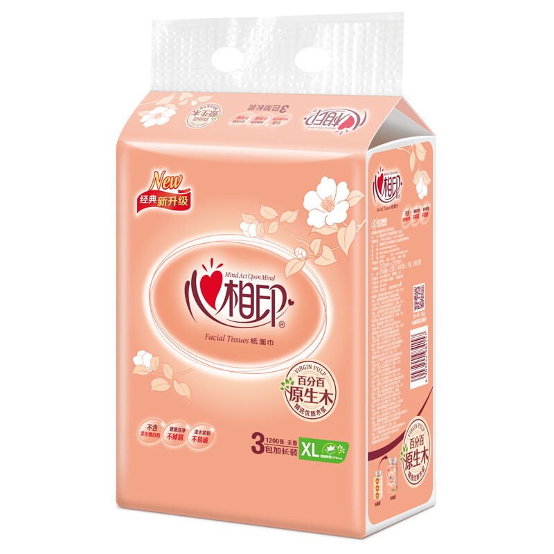 生活日用 生活用纸 抽取式面巾纸 心相印(mind act upon mind) http