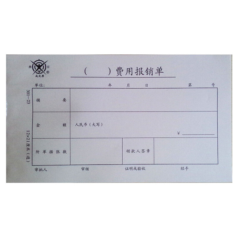 商品详情 - 创新慧佳