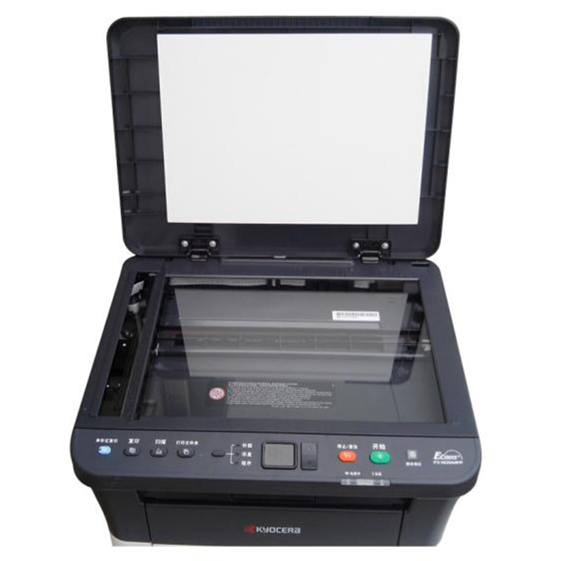 办公设备 打印机/一体机 多功能一体机 京瓷(kyocera) http://file.