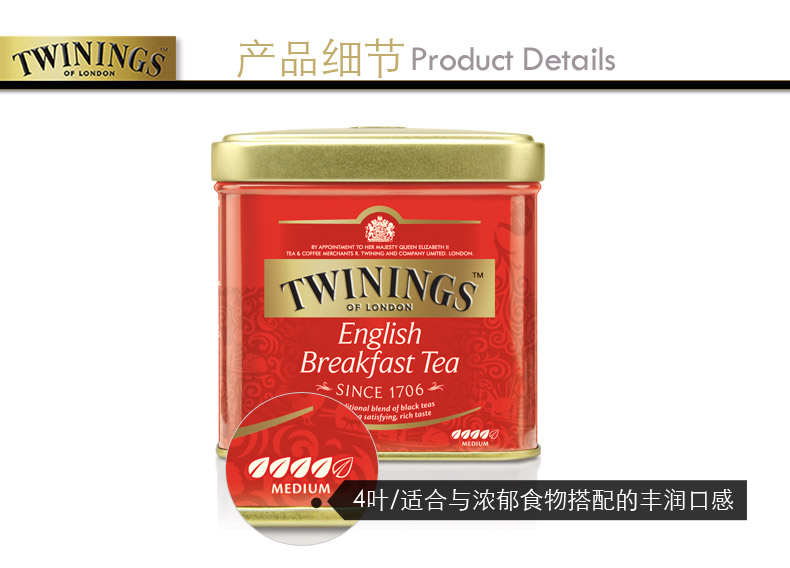 商品详情-内蒙古蒙办科技股份有限公司