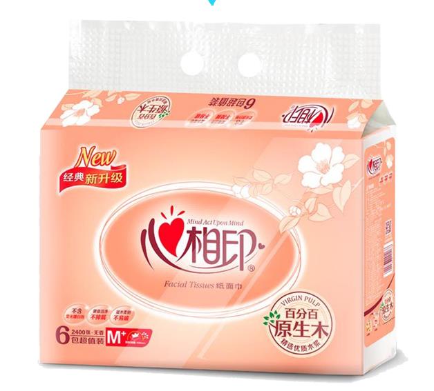 心相印(mind act upon mind)