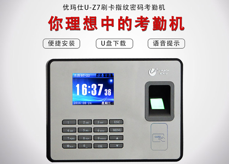 规格参数 商品评价(0 条)
