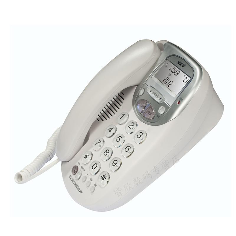 商品详情-北京上凯博元商贸有限公司