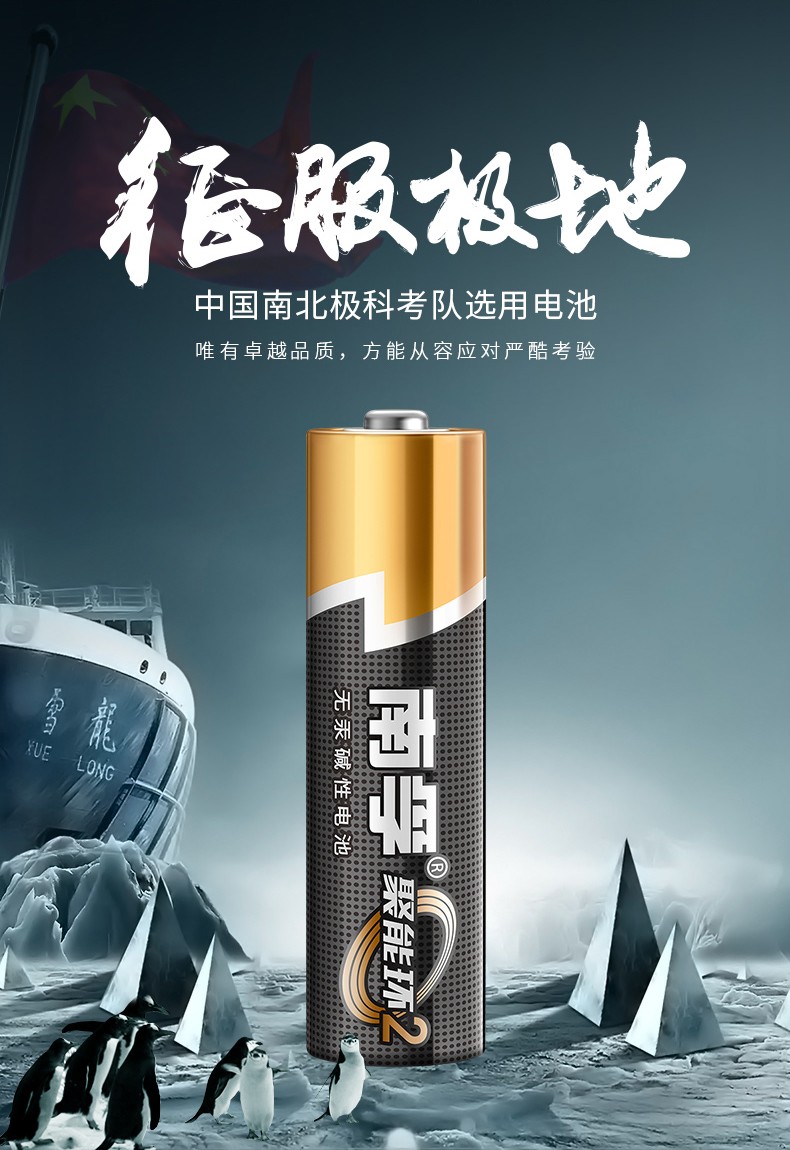 石家庄晨之光文具有限公司