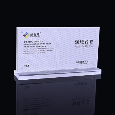 商品详情-诚和致远(北京)贸易有限公司